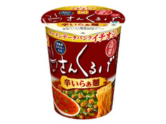 マルちゃん さんくるげ 辛いらぁ麺 商品写真