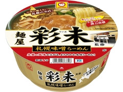 マルちゃん 麺屋 彩未 札幌味噌らーめん カップ126g