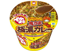 でかまる」のおすすめ商品一覧【もぐナビ】