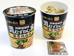 マルちゃん 気むずかし家 濃厚鶏白湯ラーメン 商品写真