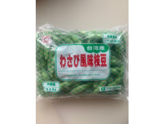 マルちゃん わさび風味枝豆 商品写真