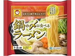 マルちゃん 鍋の〆に食べるラーメン 商品写真