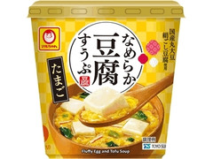 マルちゃん なめらか豆腐すうぷ たまご 商品写真