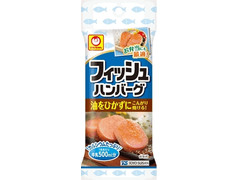 高評価】木村海産 お徳用 国産いりこの感想・クチコミ・商品情報