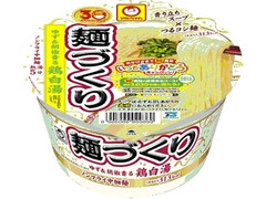 マルちゃん 麺づくり ゆず＆胡椒香る鶏白湯 商品写真