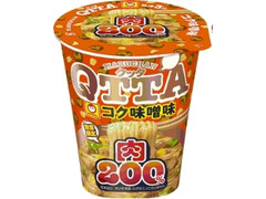 QTTA コク味噌味肉200％ カップ84g