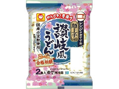 マルちゃん 麺上手 讃岐風うどん 受験生応援パッケージ 袋180g×2
