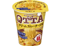  カップ79g