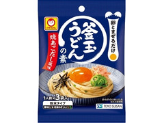 マルちゃん 釜玉うどんの素 焼あごだし風味 商品写真