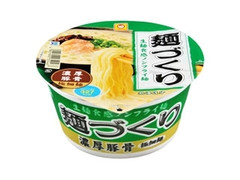 マルちゃん 麺づくり 濃厚豚骨 カップ85g