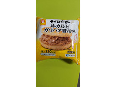 マルちゃん ライスバーガー 牛カルビ ガリバタ醤油味 商品写真