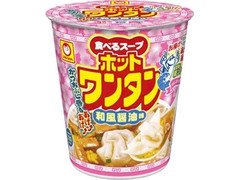 マルちゃん がんばれ！受験生 ホットワンタン かつおぶし香る あげあげ和風醤油味 商品写真