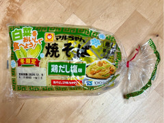 マルちゃん 焼そば 鶏だし塩味 商品写真