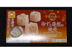 マルちゃん 季節の点心 冬限定 ゆずと蓮根の焼売 商品写真