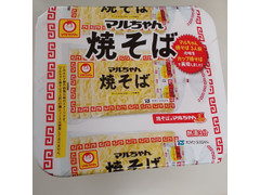 マルちゃん 焼そば カップ