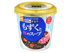 マルちゃん もずくと梅のスープ カップ4.6g