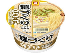 マルちゃん 麺づくり ごま豆乳