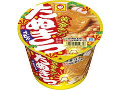 マルちゃん 黄金色のたぬきつうどん