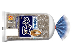 マルちゃん 塩分0 そば