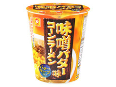味噌バター味コーンラーメン カップ98g