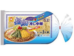 マルちゃん 4/4発売】（袋麺）マルちゃん・正麺のアッパー商品・麺に