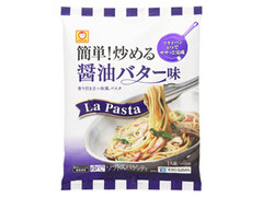 マルちゃん ラ・パスタ 醤油バター味 商品写真