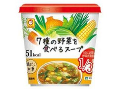 7種の野菜を食べるスープ 鶏だし中華 カップ14.0g