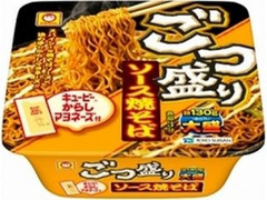 マルちゃん ごつ盛り ソース焼そば カップ171g