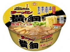 マルちゃん ラーメン横綱 豚骨しょう油 カップ125g