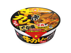 マルちゃん 黒い牛カレーうどん でか盛 商品写真