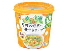7種の野菜を食べるスープ 鶏だし中華 カップ22g
