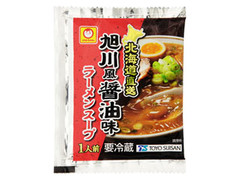 マルちゃん 北海道直送 旭川風醤油味 ラーメンスープ