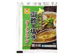 マルちゃん 北海道直送 函館風塩味 ラーメンスープ 商品写真