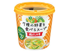 7種の野菜を食べるスープ 鶏だし中華 カップ22g