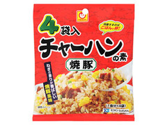 チャーハンの素 焼豚 4袋入 袋8.3g×4