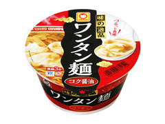 マルちゃん 味の逸品 ワンタン麺 コク醤油 商品写真