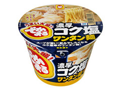 マルちゃん でかまる 濃厚コク塩ワンタン麺 商品写真