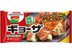 味の素冷凍食品 ギョーザ 袋12個