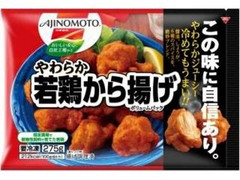 味の素冷凍食品 やわらか若鶏から揚げ ボリュームパック 袋275g