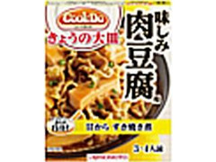 味の素 Cook Do きょうの大皿 味しみ肉豆腐用 商品写真