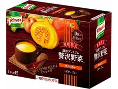 クノール 贅沢野菜 栗かぼちゃ 商品写真