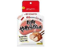 味の素 お肉やわらかの素 袋50g