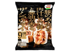 味の素冷凍食品 ザ・シューマイ 袋9個