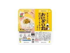 味の素冷凍食品 おにぎり丸 甘口 ポークカレー パック25g×4