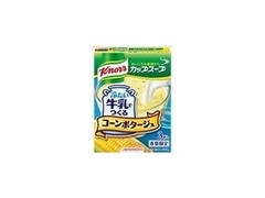 クノール カップスープ 冷たい牛乳でつくる コーンポタージュ 箱3袋