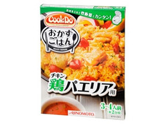 味の素 クックドゥ おかずごはん チキンパエリア用 箱90g