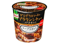 クノール スープDELI デミグラスソースのブラウンシチュー パスタ入り