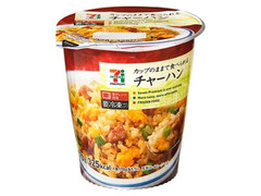 セブンプレミアム チャーハン カップ170g