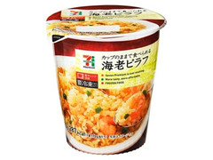 海老ピラフ カップ170g