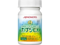 味の素 カプシEX 商品写真